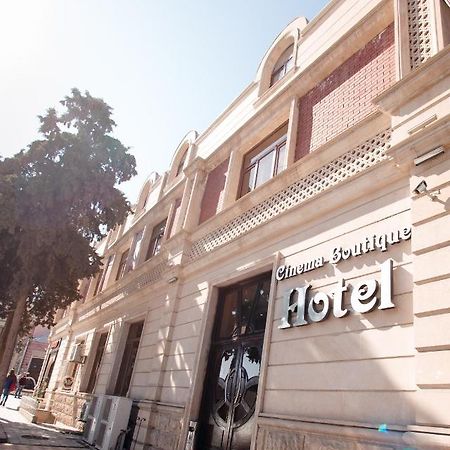 Cinema Boutique Hotel Gjandža Exteriér fotografie
